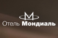 Отель Мондиаль