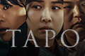 Таро