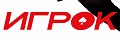 Игрок